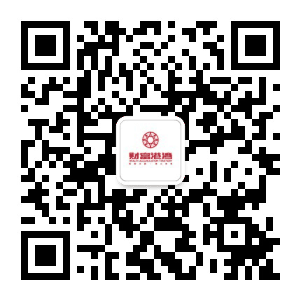 安阳财富港湾公众号二维码