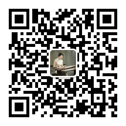 古琴学苑公众号二维码