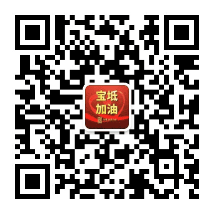 金厦龙第公府公众号二维码