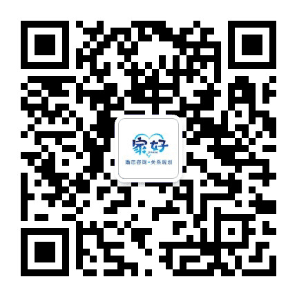 家好婚恋公众号二维码