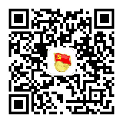 通北林业局有限公司党委组织部公众号二维码