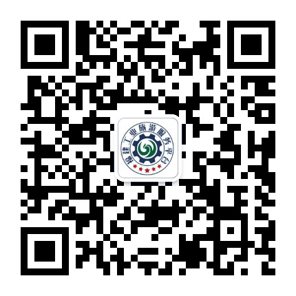 福建省工业旅游服务平台公众号二维码