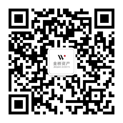 金桥资产公众号二维码
