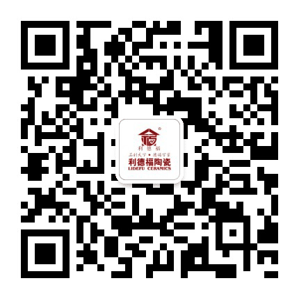 佛山利德福陶瓷公众号二维码