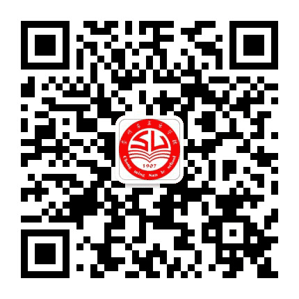 上海市崇明区三乐学校公众号二维码