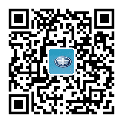 一汽奔腾益阳恒盛达4S店公众号二维码