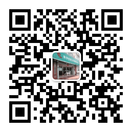 东沙社区居民委员会公众号二维码