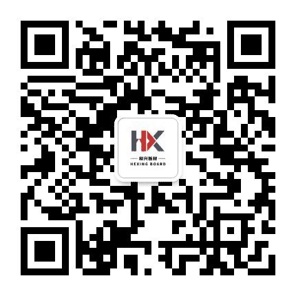 和兴板材公众号二维码