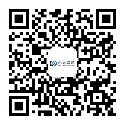 东吴期权OTC公众号二维码