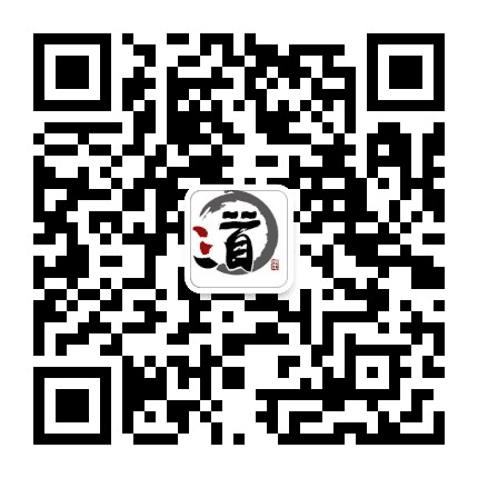 北京三道圣贤公众号二维码