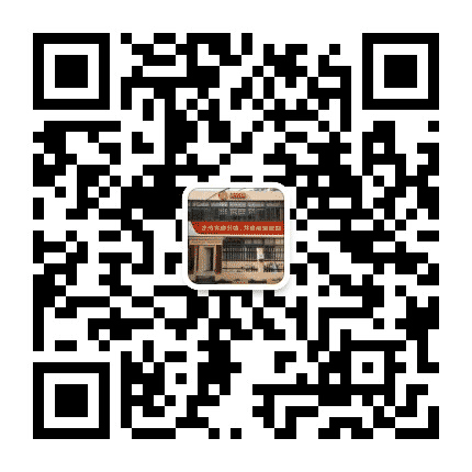水清一村居委会公众号二维码