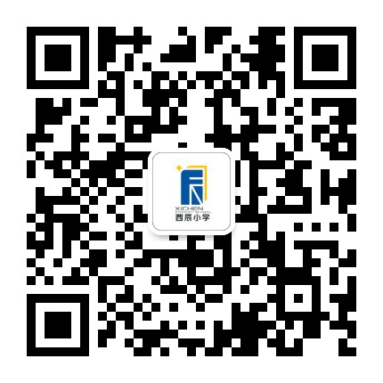 重庆市大渡口区跳磴小学校公众号二维码