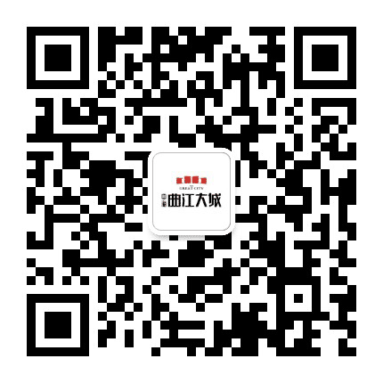 中海曲江大城官微公众号二维码