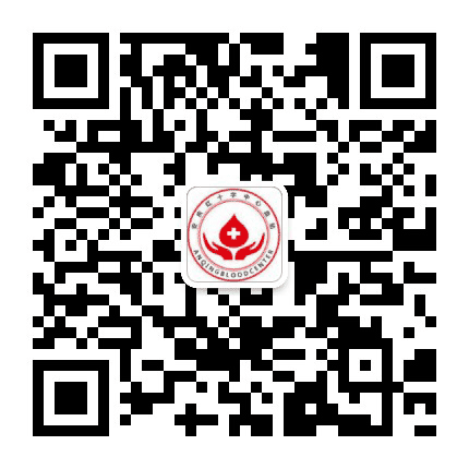 安庆献血公众号二维码