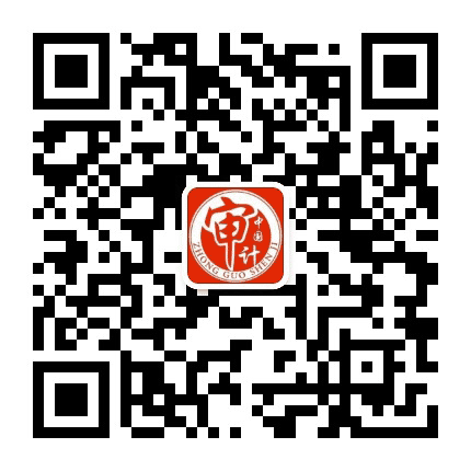 青城审计公众号二维码