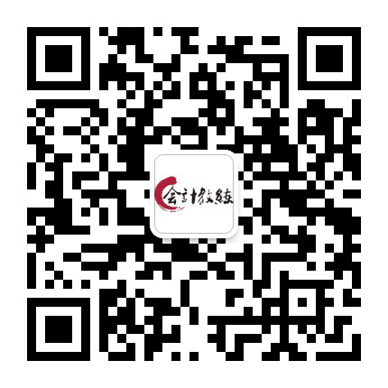 天华网校公众号二维码