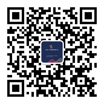 湖北百顺人力资源有限公司公众号二维码