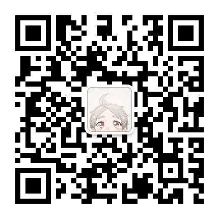 动漫壁纸菌公众号二维码