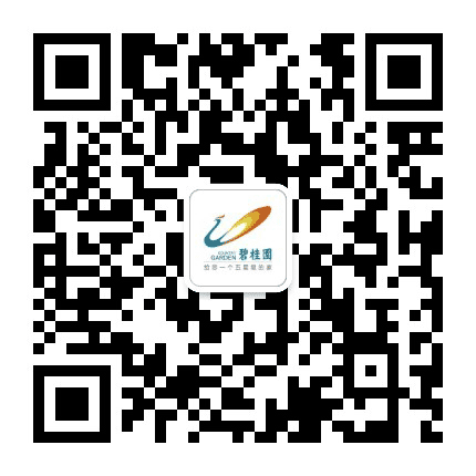 碧桂园在德阳公众号二维码