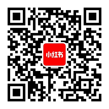 小红书文森特公众号二维码