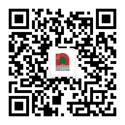 南京市田径运动协会公众号二维码