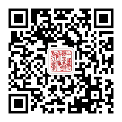 中国工艺美术大师博物馆公众号二维码