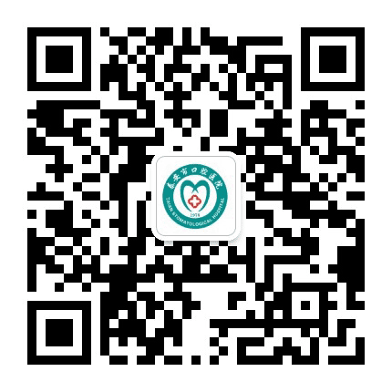 泰安市口腔医院公众号二维码