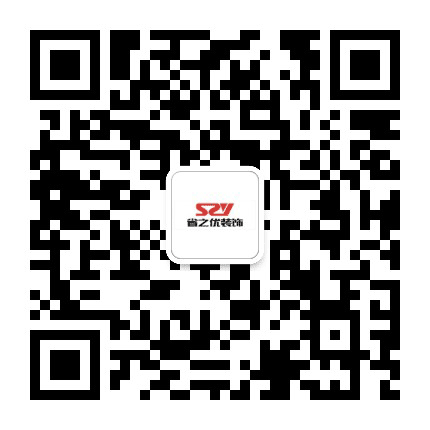 赣州省之优装饰公众号二维码