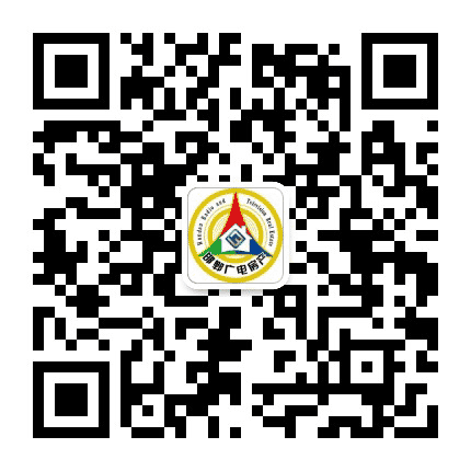 邯郸广电房产公众号二维码
