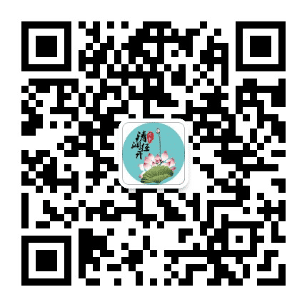 清润经开公众号二维码