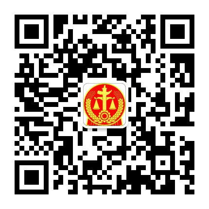 重庆北碚法院公众号二维码