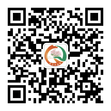 苏海图街道办事处公众号二维码