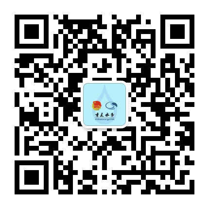 渝水清青公众号二维码