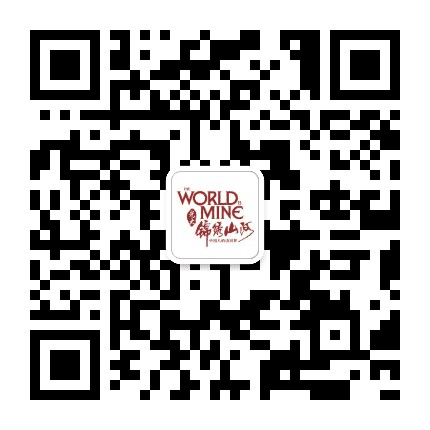 灵山光大锦绣山河公众号二维码