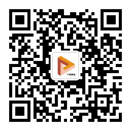 三角换货公众号二维码