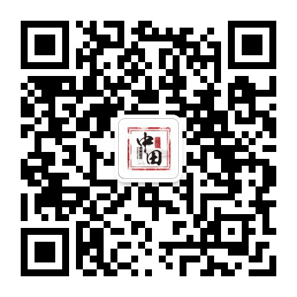 中田现代农业公众号二维码