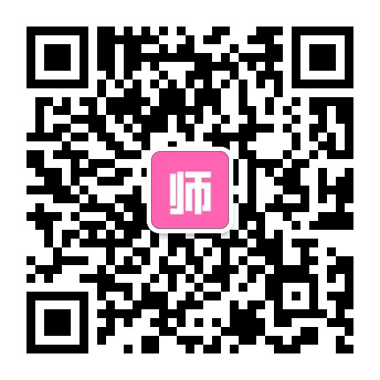 上海教师招聘信息网公众号二维码