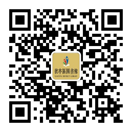 宜昌市猇亭区图书馆公众号二维码