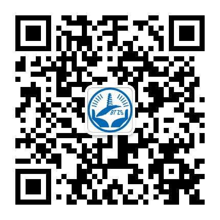 宝塔征收公众号二维码