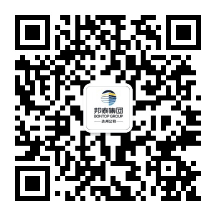 达州邦泰置业公众号二维码