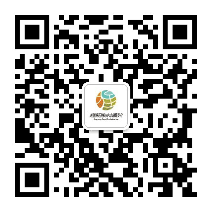 旌阳乡村振兴公众号二维码