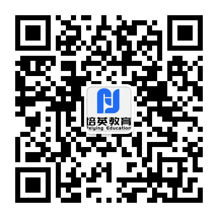 上海培英教育公众号二维码