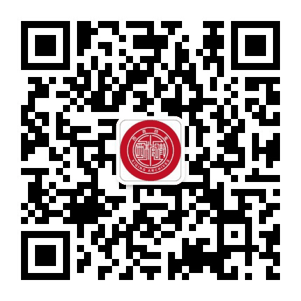 西青档案公众号二维码