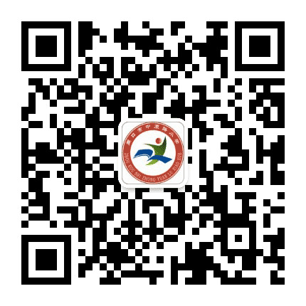 周口市中原路小学公众号二维码