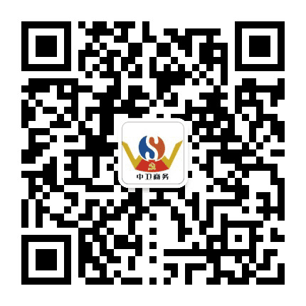 中卫市商务公众号二维码