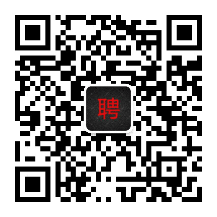 福建省招聘公众号二维码