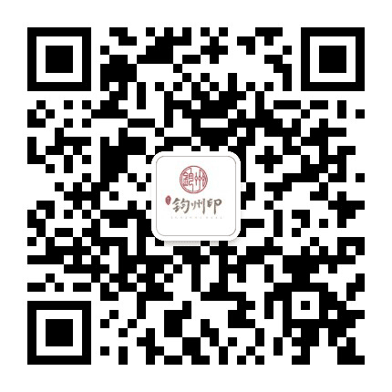 金石星河湾公众号二维码