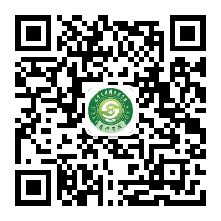 惠院化工公众号二维码