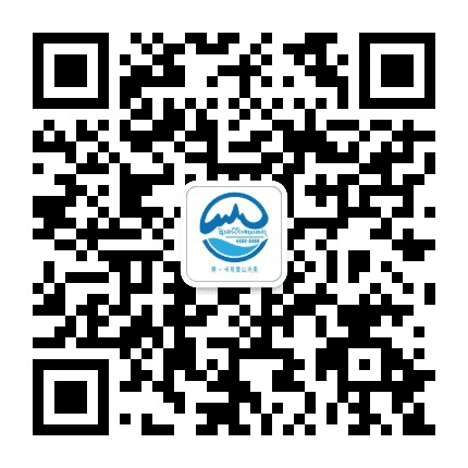 南卡日雪山冰泉公众号二维码