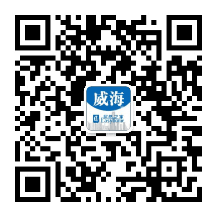 威海居然之家家居建材有限公司公众号二维码